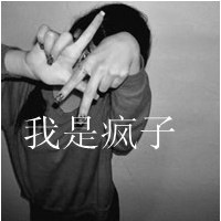 ˸дֵqqͷҿԺԼǱ뱯(3)_WWW.AIGEXING.COM