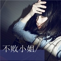 ˸дֵqqͷҿԺԼǱ뱯(7)_WWW.AIGEXING.COM
