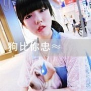 ˸дֵqqͷҿԺԼǱ뱯