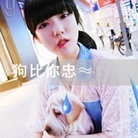 ˸дֵqqͷҿԺԼǱ뱯(1)_WWW.AIGEXING.COM