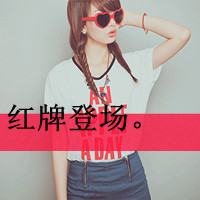 2012´ֵŮͷ㾭ȴҲ̶(15)_WWW.AIGEXING.COM