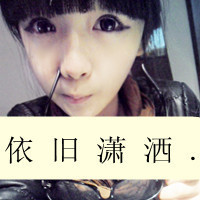 2012´ֵŮͷ㾭ȴҲ̶(18)_WWW.AIGEXING.COM