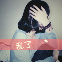 2012´ֵŮͷ㾭ȴҲ̶(3)_WWW.AIGEXING.COM