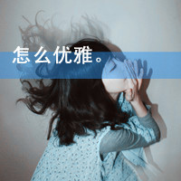 2012´ֵŮͷ㾭ȴҲ̶(6)_WWW.AIGEXING.COM