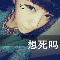 2012´ֵŮͷ㾭ȴҲ̶(16)_WWW.AIGEXING.COM