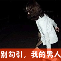 ֵͷһһŮסһݻ᳤Ҹ(2)_WWW.AIGEXING.COM
