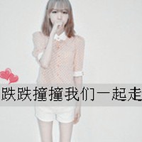 ֵͷһԣڣҷ˱΢Ľ(2)_WWW.AIGEXING.COM