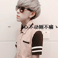 ֵ90С˧ͷ񣺱΢İһˣ΢˵һЩ(5)_WWW.AIGEXING.COM