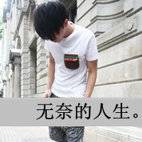 ֵ90С˧ͷ񣺱΢İһˣ΢˵һЩ(8)_WWW.AIGEXING.COM