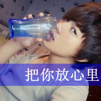 ֵ90С˧ͷ񣺱΢İһˣ΢˵һЩ(14)_WWW.AIGEXING.COM