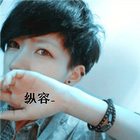 ֵ90С˧ͷ񣺱΢İһˣ΢˵һЩ(11)_WWW.AIGEXING.COM