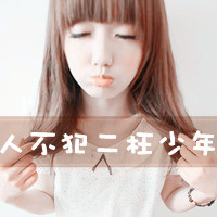 ȴֵŮͷԼĴ(3)_WWW.AIGEXING.COM
