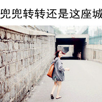 ȴֵŮͷԼĴ(2)_WWW.AIGEXING.COM