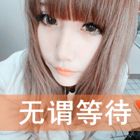ɫ˫ͷһԣЩڲŵ(17)_WWW.AIGEXING.COM