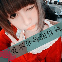 ɫ˫ͷһԣЩڲŵ(8)_WWW.AIGEXING.COM