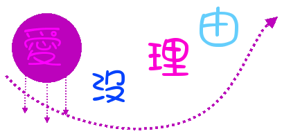 ȿռ԰֣ϰߣǣҸ(3)_WWW.AIGEXING.COM