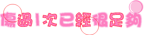 ȿռ԰֣ϰߣǣҸ(5)_WWW.AIGEXING.COM