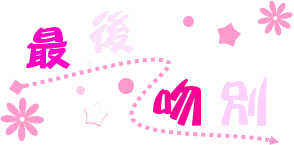 ȿռ԰֣ϰߣǣҸ(4)_WWW.AIGEXING.COM