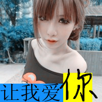 ´ͷһһŮΪдһĵ(26)_WWW.AIGEXING.COM