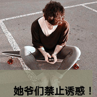 ´ͷһһŮΪдһĵ(27)_WWW.AIGEXING.COM
