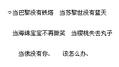 ԰¼֣ЩҵĶҺúϧ(2)_WWW.AIGEXING.COM