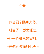 ԰¼֣ЩҵĶҺúϧ(3)_WWW.AIGEXING.COM