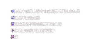 ԰¼֣ЩҵĶҺúϧ(1)_WWW.AIGEXING.COM