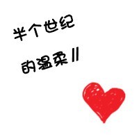 ֵ˸ͷһһңһɷʱľ(7)_WWW.AIGEXING.COM