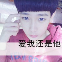 ˸дֻɫͷĲʺһ(5)_WWW.AIGEXING.COM