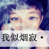 qqֵͷ񣺲˵˶(7)_WWW.AIGEXING.COM