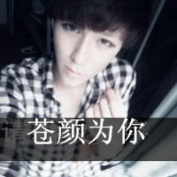 qqֵͷ񣺲˵˶(8)_WWW.AIGEXING.COM