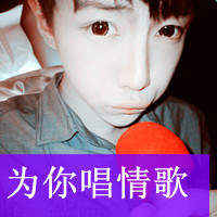 qqֵͷ񣺲˵˶(3)_WWW.AIGEXING.COM