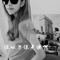 qqֵŮͷ˸Уÿдż򵥵(12)_WWW.AIGEXING.COM