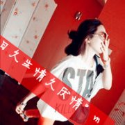 qqֵŮͷ˸Уÿдż򵥵