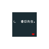 Ҹ´ͷһһŮҴ߹û¼(4)_WWW.AIGEXING.COM
