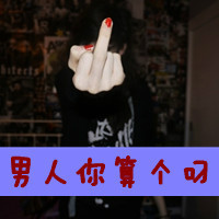 ֱֵŮͷҲһǶ᷸(2)_WWW.AIGEXING.COM