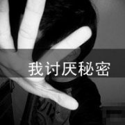 ֱֵŮͷҲһǶ᷸
