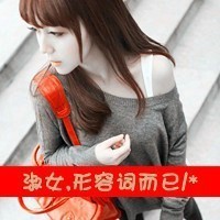 ֱֵŮͷҲһǶ᷸(12)_WWW.AIGEXING.COM