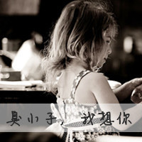 ͷһһŮ˵ǧ΢(3)_WWW.AIGEXING.COM