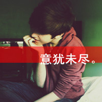 Ůͷһʧ(9)_WWW.AIGEXING.COM
