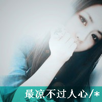 Ůͷһʧ(8)_WWW.AIGEXING.COM