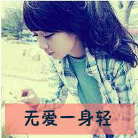 90ɰͷһڶ߻ص(10)_WWW.AIGEXING.COM