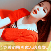 90ɰͷһڶ߻ص(1)_WWW.AIGEXING.COM