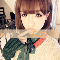 ֵͷ2012°ģ˯Ÿ(4)_WWW.AIGEXING.COM
