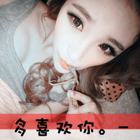 天秤座男生带字的头像(7)