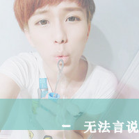 ֵͷ2012°ģ˯Ÿ(5)_WWW.AIGEXING.COM
