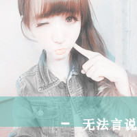ֵͷ2012°ģ˯Ÿ(6)_WWW.AIGEXING.COM