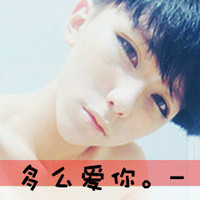 ֵͷ2012°ģ˯Ÿ(11)_WWW.AIGEXING.COM