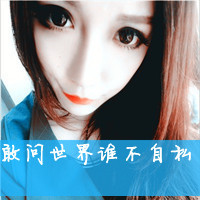 2012´ֵŮͷΪʲôô(6)_WWW.AIGEXING.COM