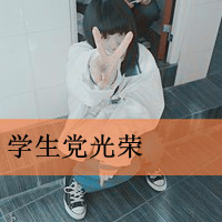 qqɰֵŮͷȫһ︧ƽԼ(2)_WWW.AIGEXING.COM